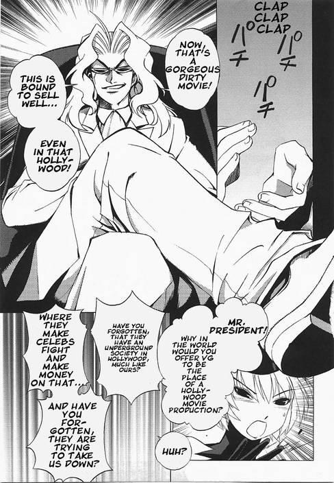 Wrestle! Idol [ecchi] Chapter 1000 Page 112